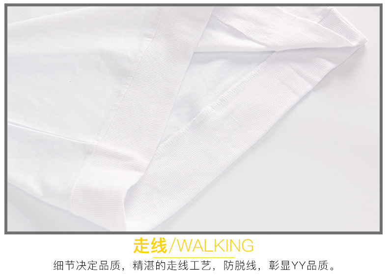 详情_10