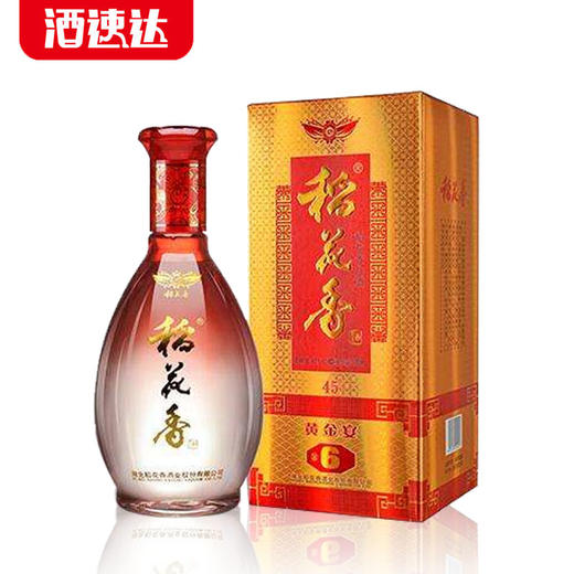 稻花香黄金宴6号52度稻花香型白酒500ml