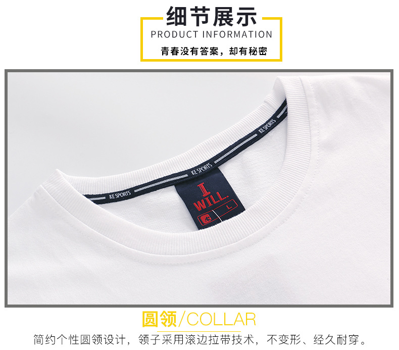 详情_05