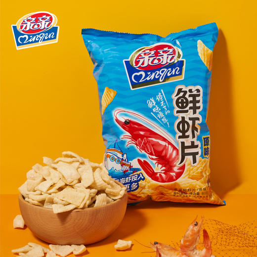 亲亲鲜虾片80g4包办公室解馋膨化小吃