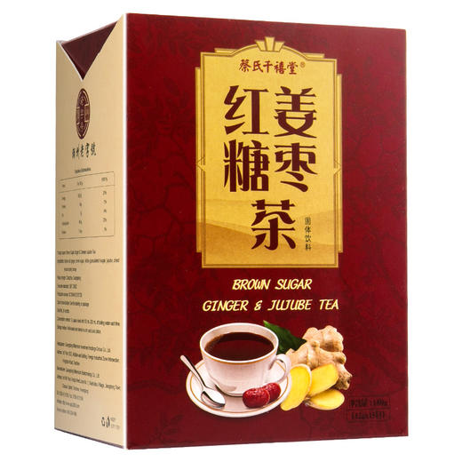 蔡氏千禧堂 红糖姜枣茶(固体饮料) 180g(12g*15包)【即冲即饮】