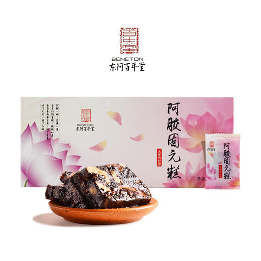 会员 东阿百年堂阿胶固元糕(礼盒装)400g/盒(库房发货)