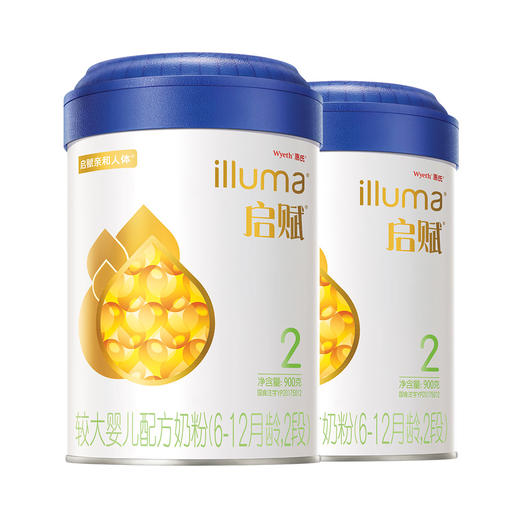 【2罐秒杀】惠氏启赋进口2段900g,较大婴儿配方奶粉6-12个月