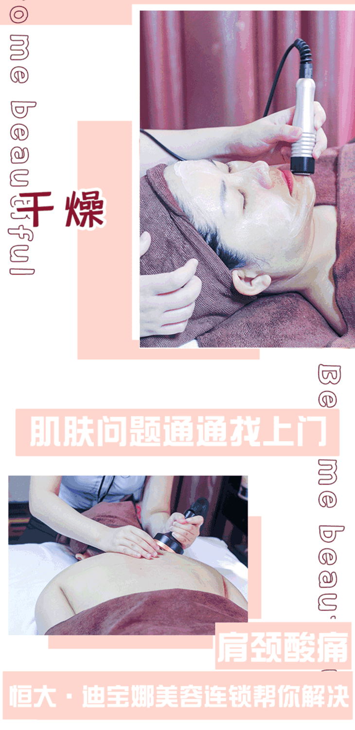 730_1502 竖版 竖屏