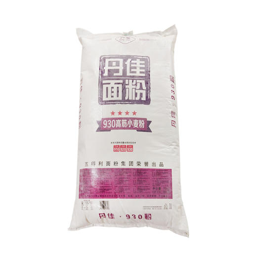 丹佳面粉 25kg/袋