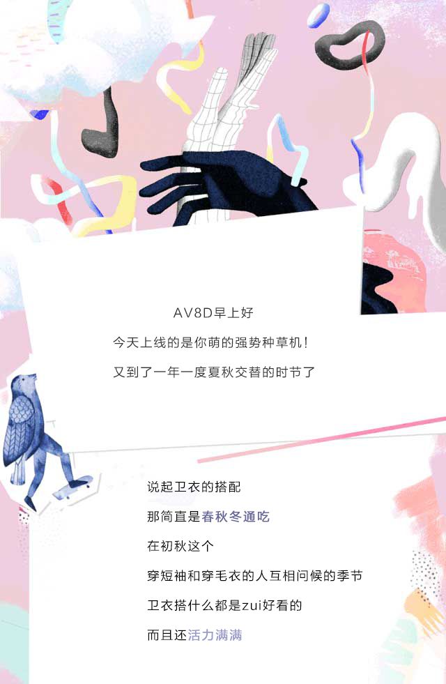 88855.png