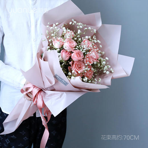 11朵粉玫瑰满天星花束