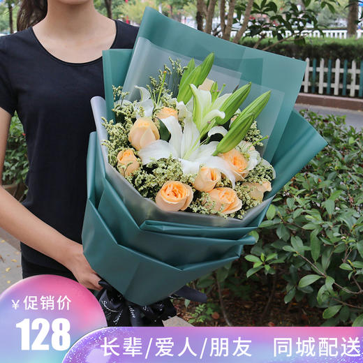 香水粉百合花束南京鲜花速递上海北京杭州苏州合肥同城生日送花店