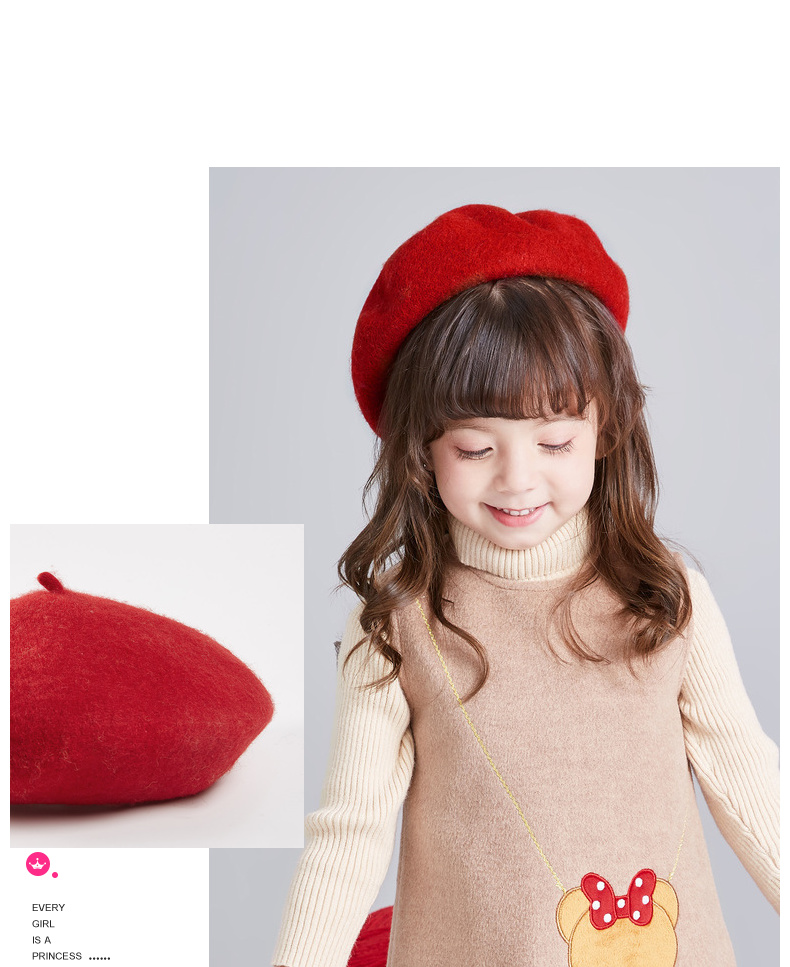 笛莎女童贝雷帽2019冬季新款儿童时尚百搭可爱小女孩纯色贝雷帽