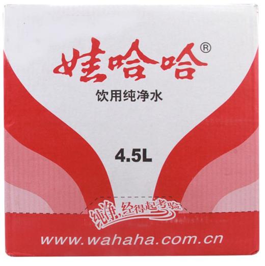 【矿泉水】*娃哈哈 饮用纯净水4.5l*4瓶 饮用水矿泉水可置于饮水机