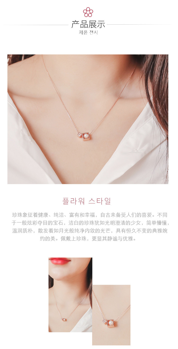 韩都严选gemopia吉母皮亚韩国珍珠项链女潮网红纯银项链简约气质锁骨