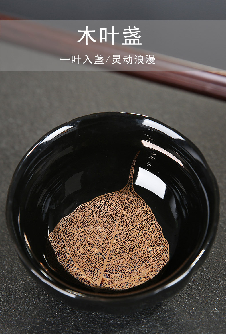 功夫茶杯陶瓷