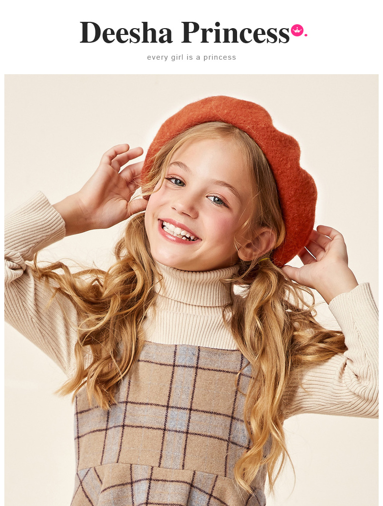 笛莎女童贝雷帽2019冬季新款儿童时尚百搭可爱小女孩纯色贝雷帽