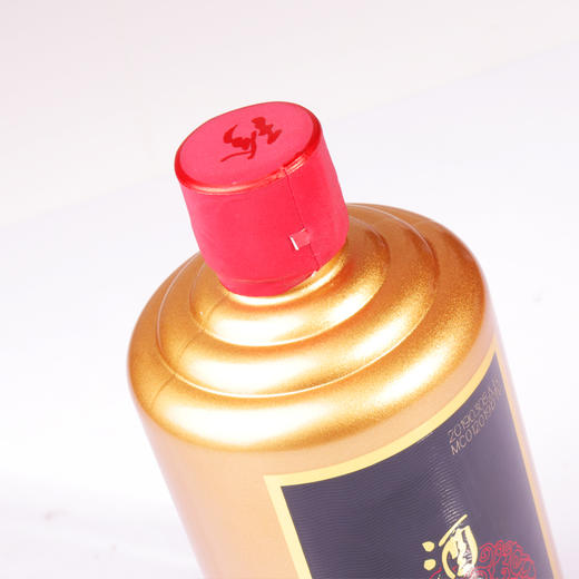 预售53珍酒妙陈酱香型白酒500ml22瓶装