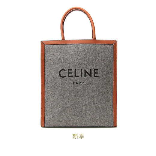 celine/思琳 cabas 手提包 女士