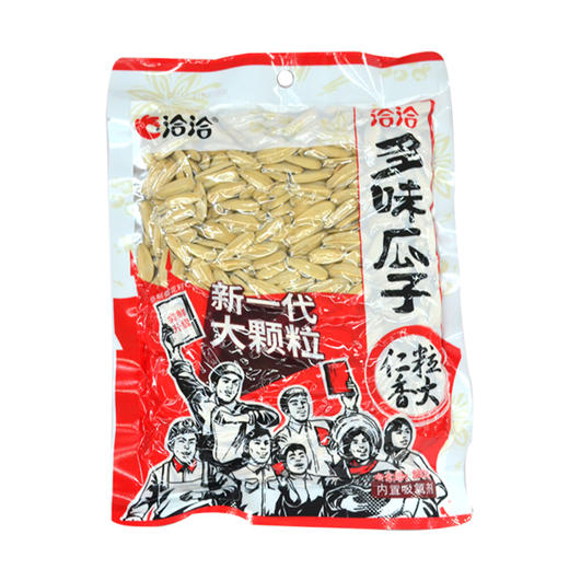 洽洽多味瓜子230g