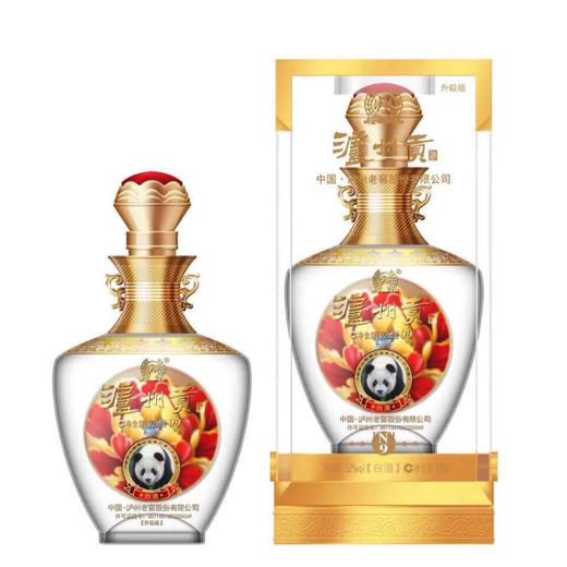 【泸州老窖】泸州贡n9 52度 500ml/瓶