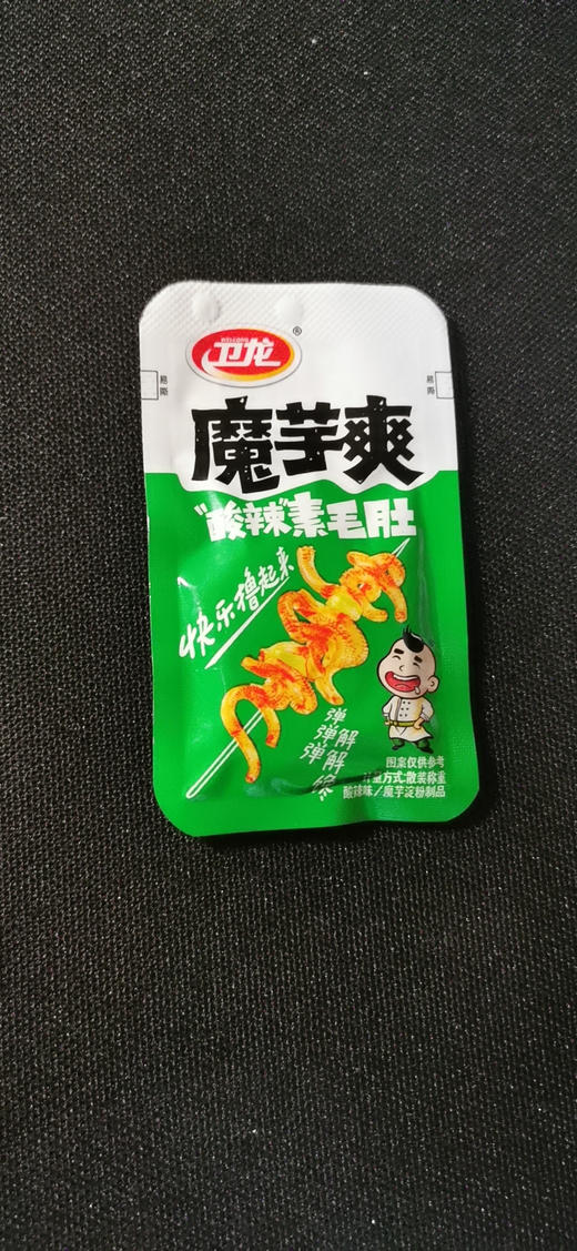 卫龙 魔芋爽 酸辣味 10g