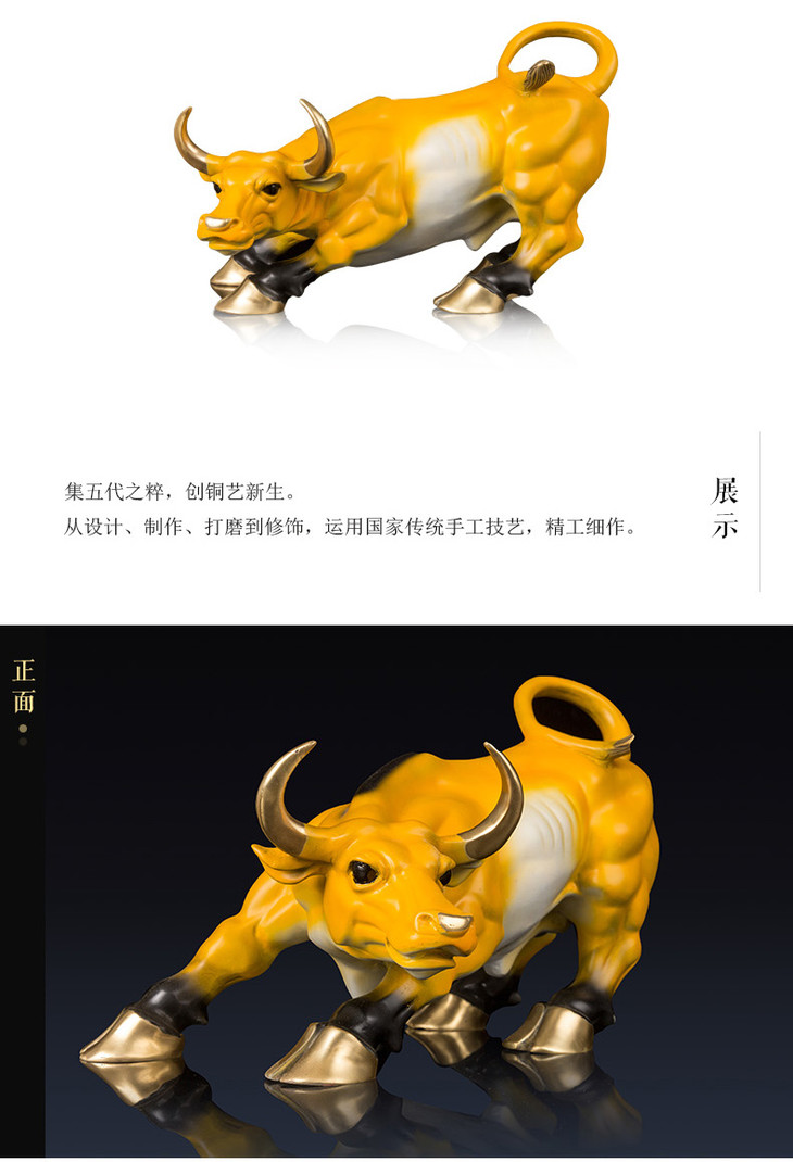 朱炳仁铜金牛聚财