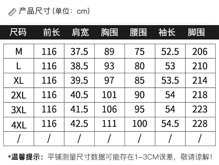 yygyslg8283秋季新款宴会礼服长袖印花刺绣改良旗袍裙
