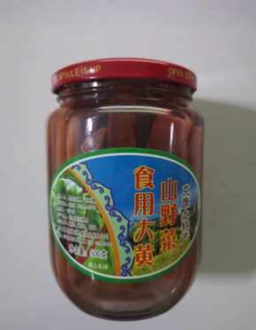 【克旗臻品】食用大黄山野菜罐头500g*1