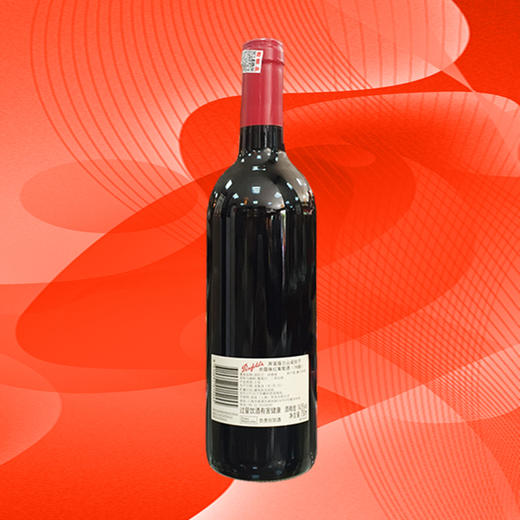 奔富兰蔻山设拉子赤霞珠76750ml