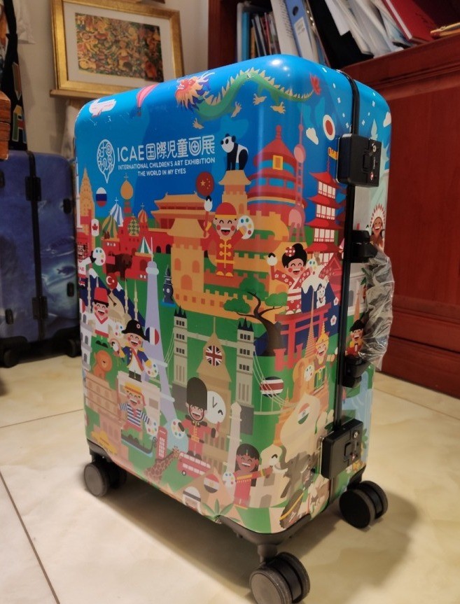 20寸 少年外交官-icae国际儿童画展"一箱一画"定制行李箱