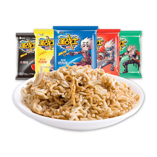 白象圣战士干吃面48袋装 5口味可选 干脆面