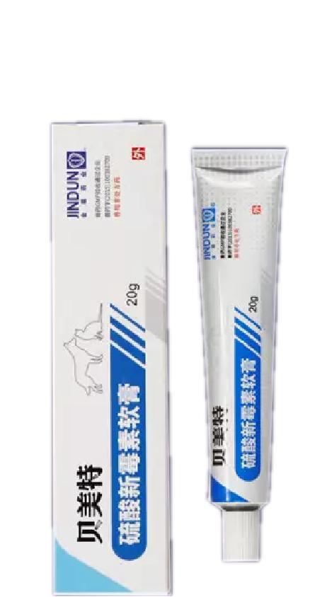 金盾-硫酸新霉素软膏