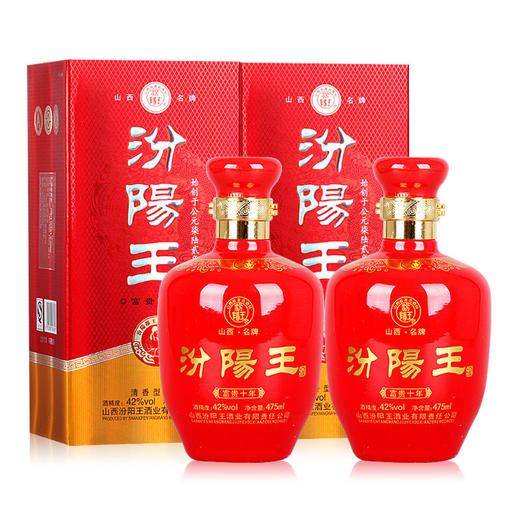 20122013年产汾阳王42度富贵红十年500ml6瓶整箱山西名酒