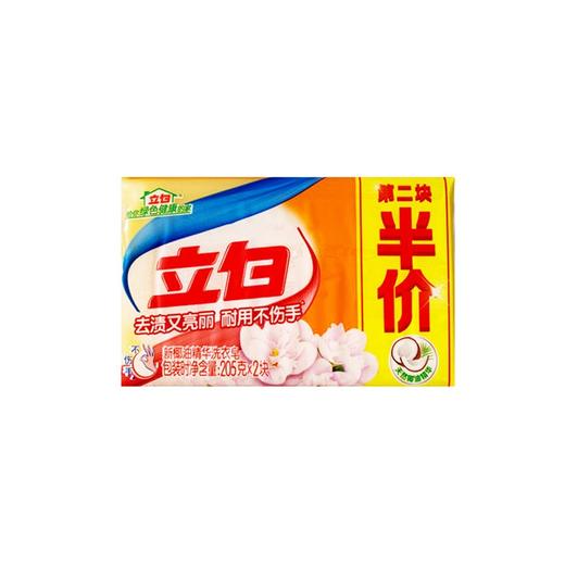 立白新椰油精华洗衣皂205g2块组