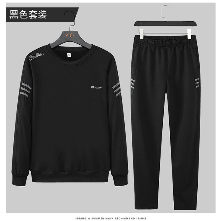 原价1078特卖价99奇安达男装运动套装男士卫衣两件套冬季男装长袖跑步