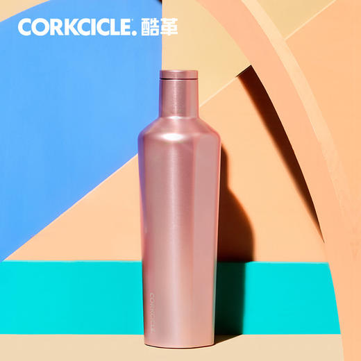 美国corkcicle酷炫保温杯男女通用