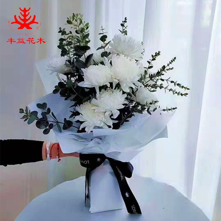 白菊祭祀花束