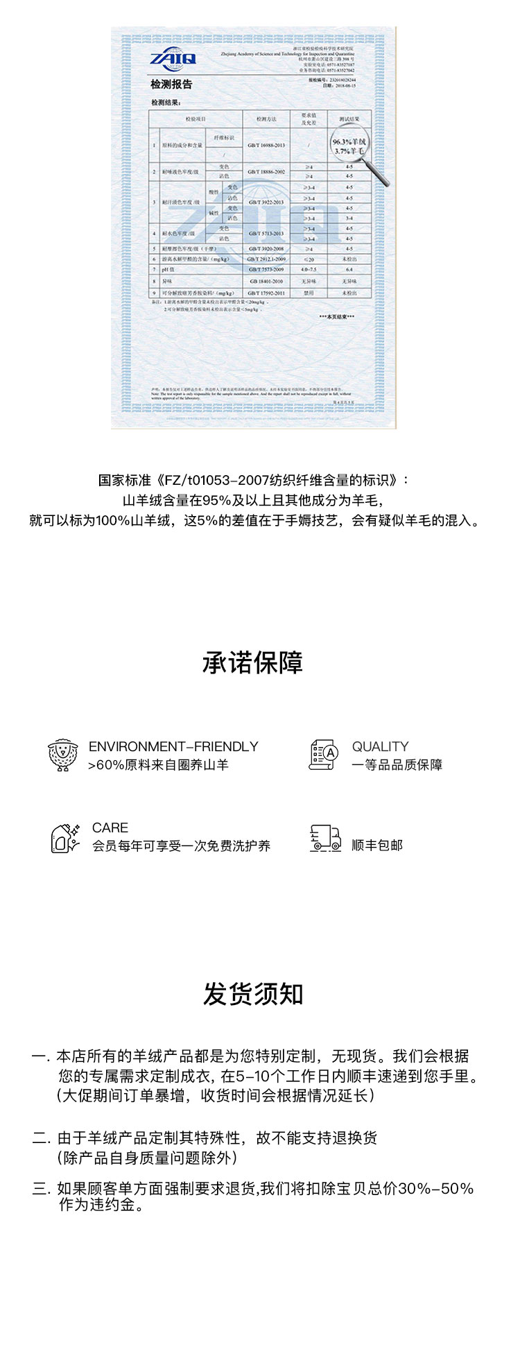 O1CN018OOisy1iMKTRvCcNz_!!130034398.jpg