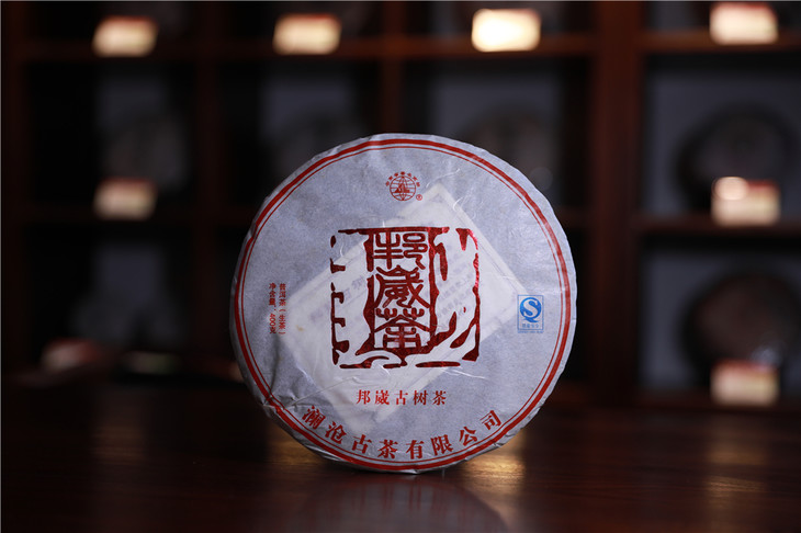 澜沧古茶2010年邦崴古树茶普洱茶老生茶珍藏大饼纯料400g