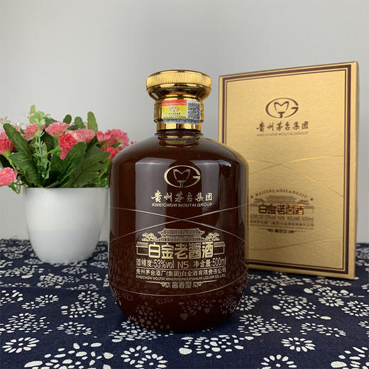 贵州茅台53度老酱酒白金老酱酒整箱6支500ml