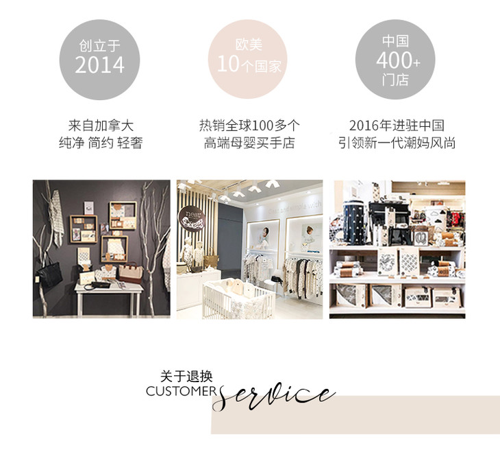 nestdesigns竹棉纱布薄夹棉长袖拼接分腿睡袋