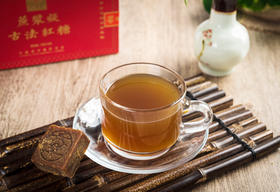 红糖的食疗方、汤方与粥方