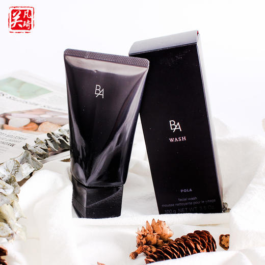 pola宝丽 黑ba 碧艾 赋颜晨光抗糖化抗老洗面奶洁面乳100g