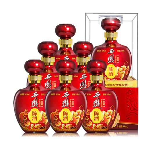 52°西凤陈酒(窖藏(整件)6瓶 500ml