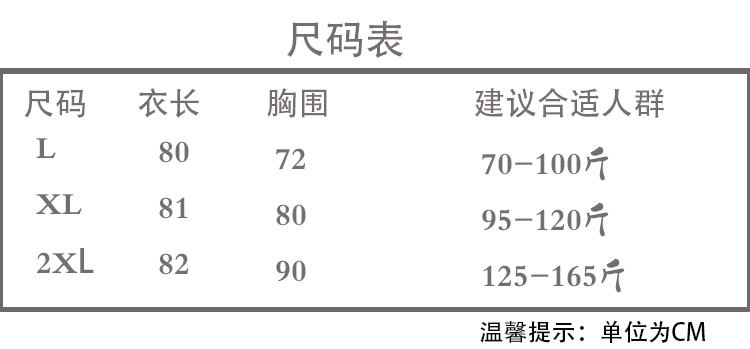 未标题-1_03