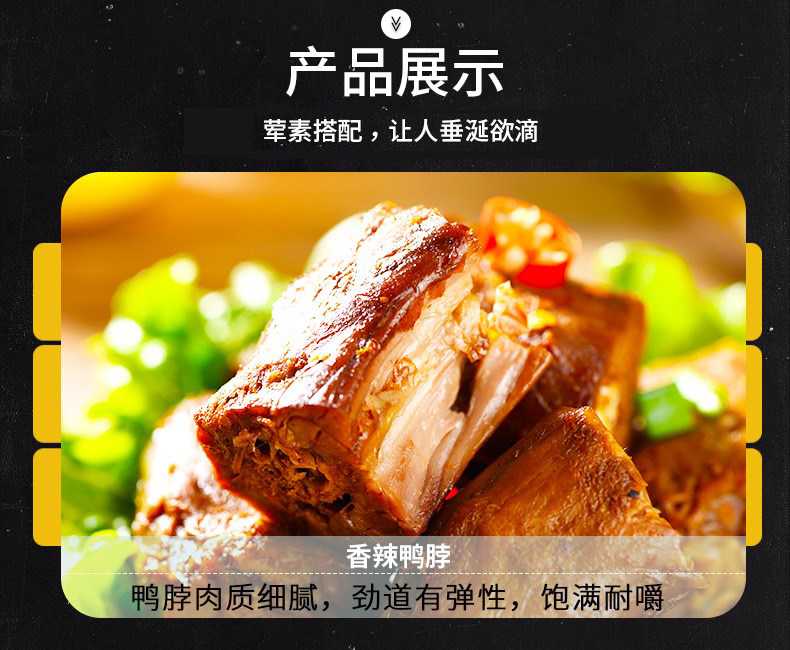 O1CN01zDlNOb2CJyuN0mYnz_!!838138454.jpg