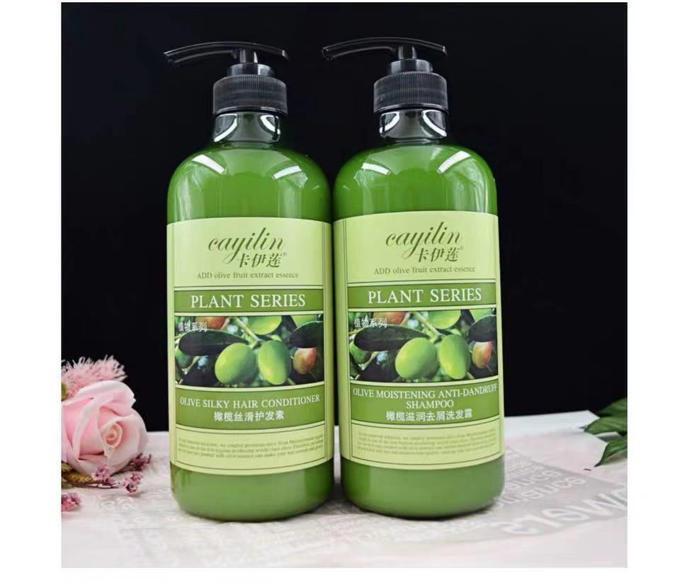 卡伊莲750ml洗发沐浴护发