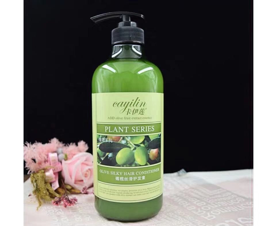 卡伊莲750ml洗发沐浴护发