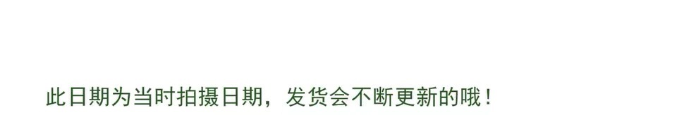 卡伊莲750ml洗发沐浴护发