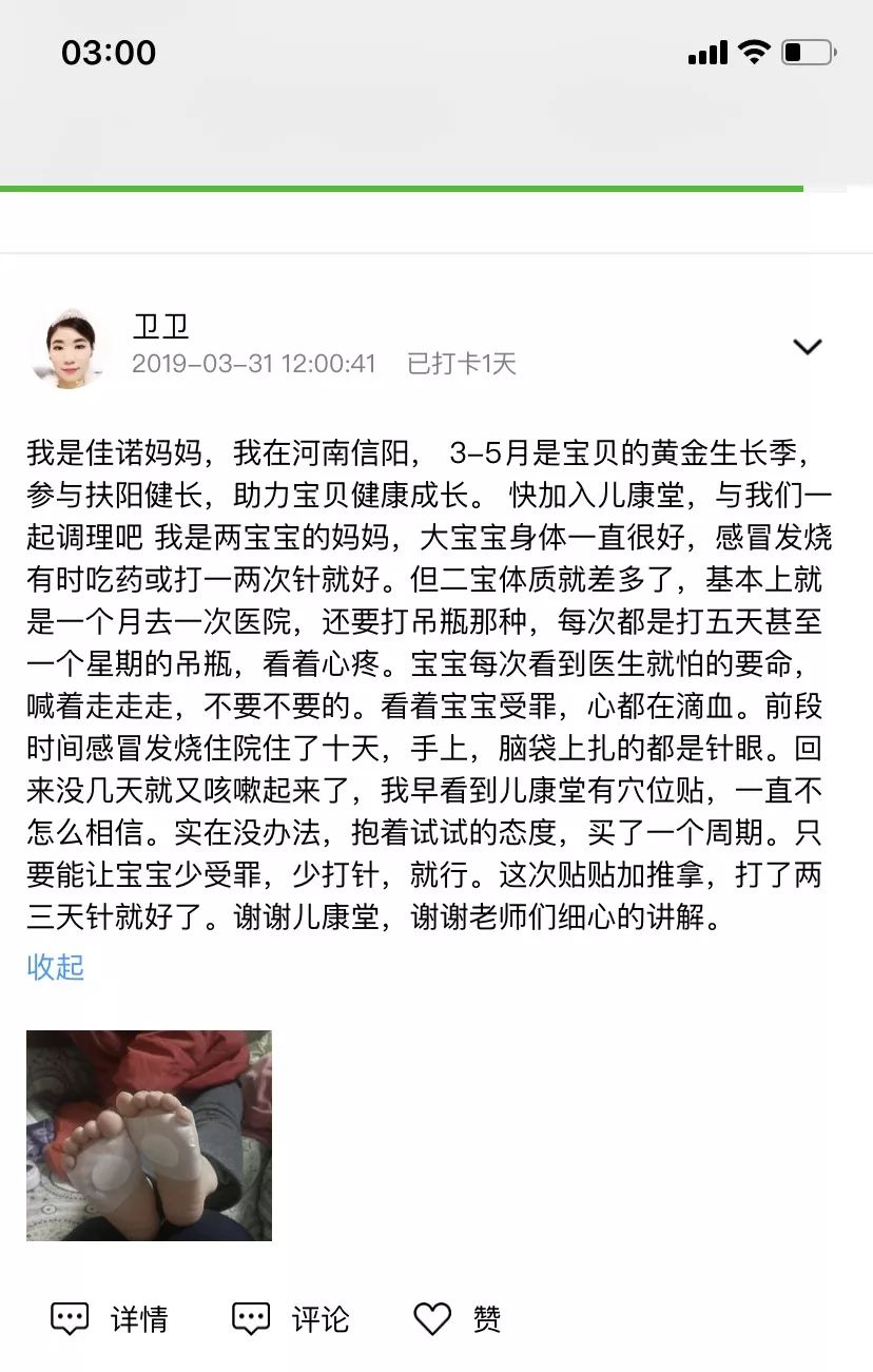 微信图片_20191231150035.png