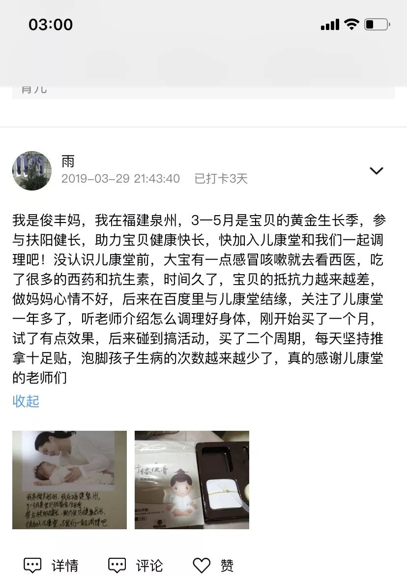 微信图片_20191231150054.png