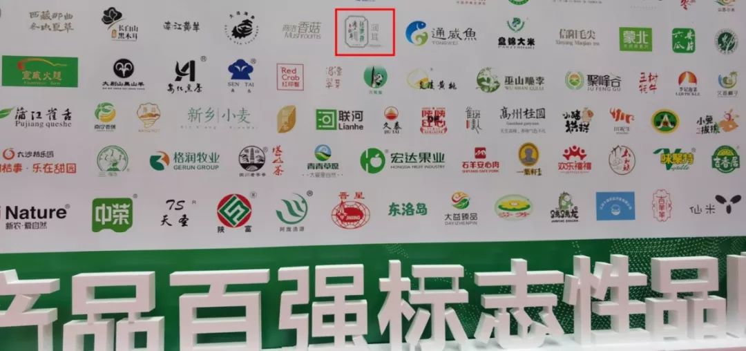 微信图片_20191223184406.jpg