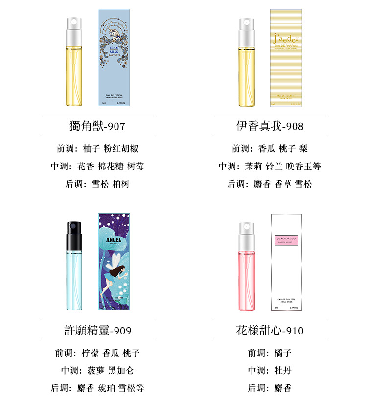 未标题-1_08.jpg